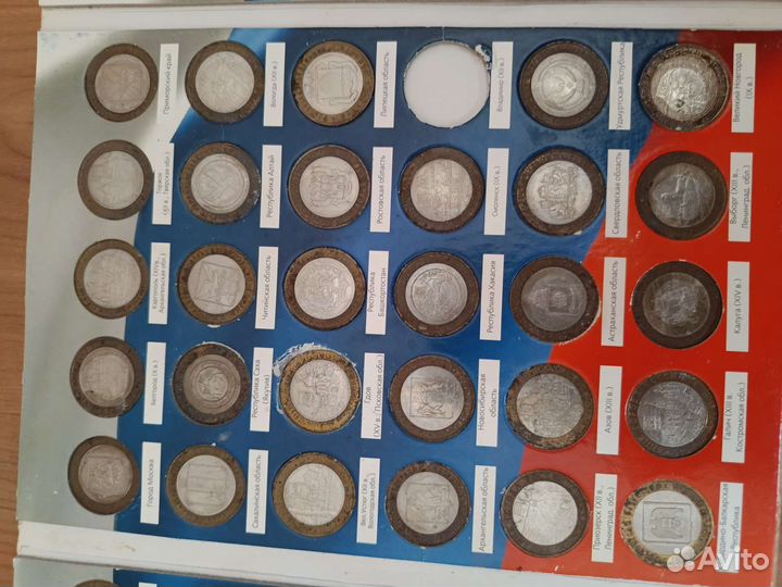 Продам монеты