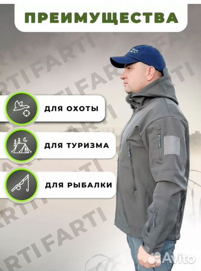 Куртка демисезонная тактическая Softshell 48-50