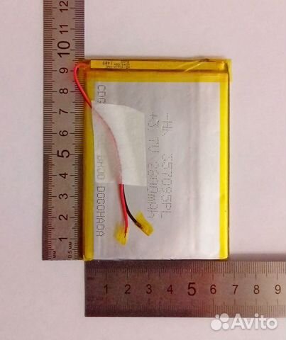 Аккумулятор для планшетов 7-8