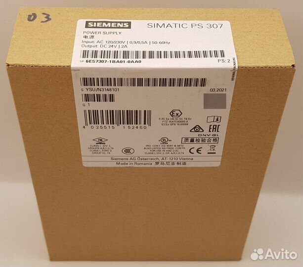 6ES7307-1BA01-0AA0 Блок питания simatic S7-300 2А