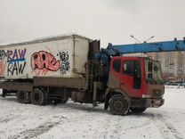 Воровайка. Эвакуатор. Грузовой Эвакуатор