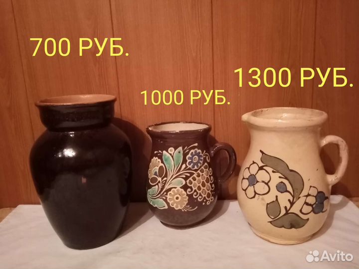 Посуда для кухни. СССР