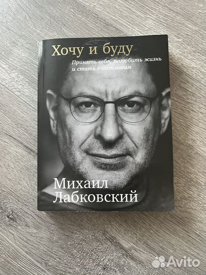 Продам книги