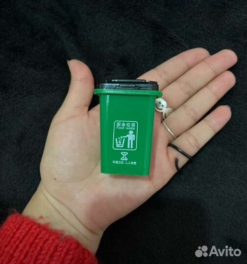 Набор мусорных баков