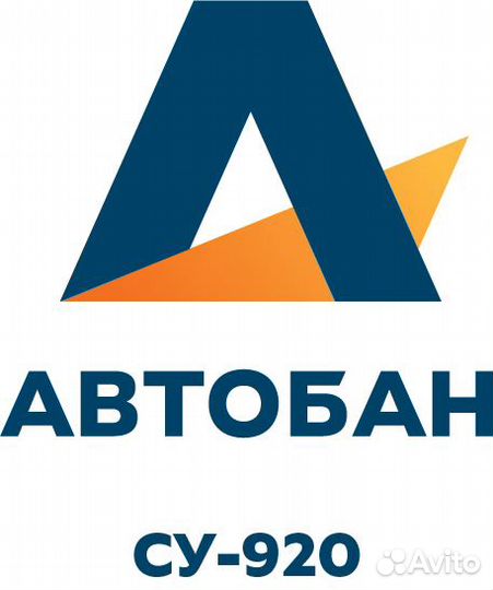Машинист экскаватора гусеничного
