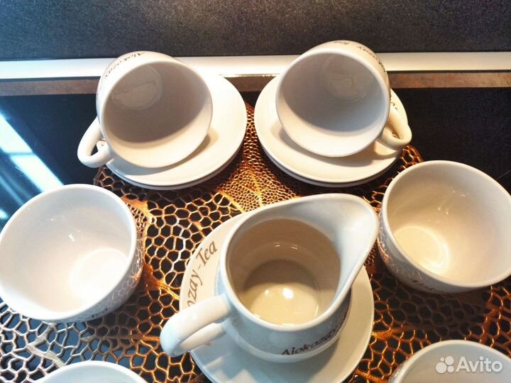 Кофейный набор 14 предметов