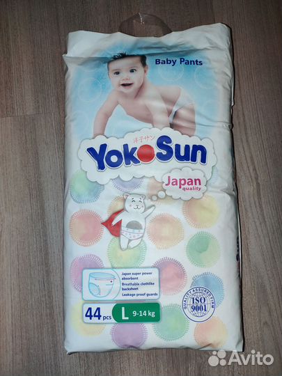 Подгузники-Трусики Yokosun L 9-14Кг 44шт