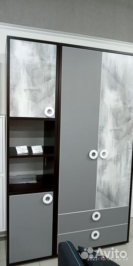 Детская комната Галактика