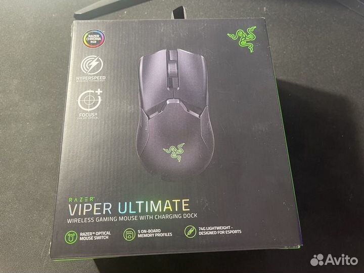 Игровая мышь Razer Viper Ultimate