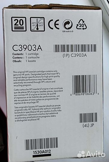 HP C3903A
