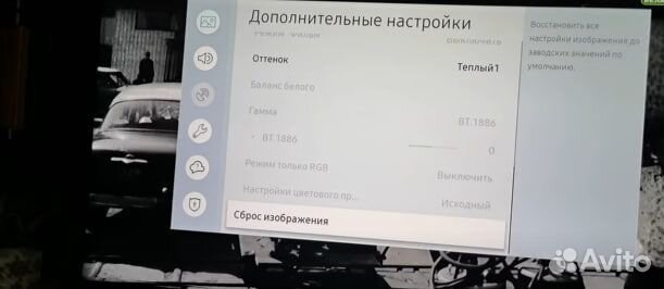 Ремонт и настройка телевизоров в Тамбове с выездом