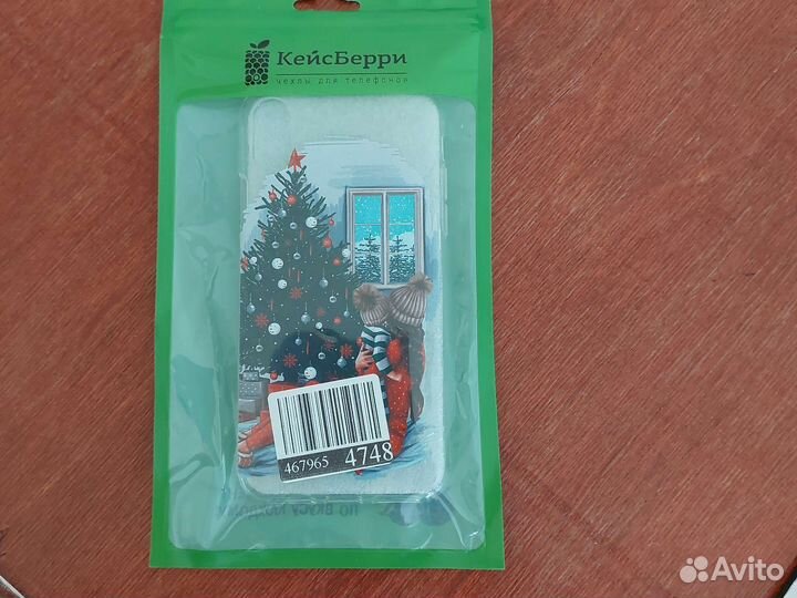 Чехол силиконовый на iPhone 10
