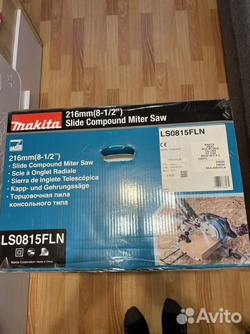 Торцовочная пила Makita ls0815fl