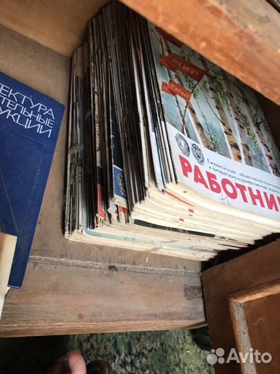 Журнал охота и охотничье хозяйство, работница