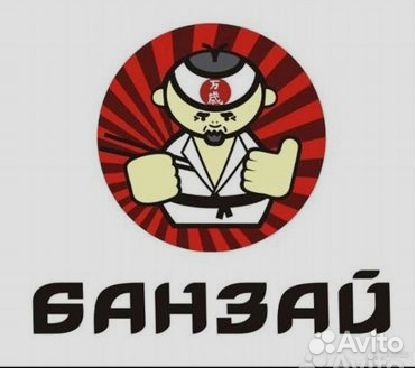 Оператор call центра