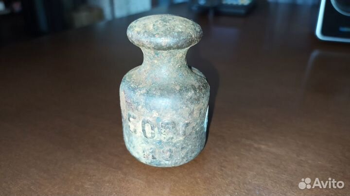 Гиря 500 грамм СССР