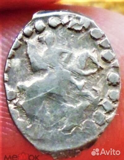 Чешуя удельная Василий II Темный легенда /всадник