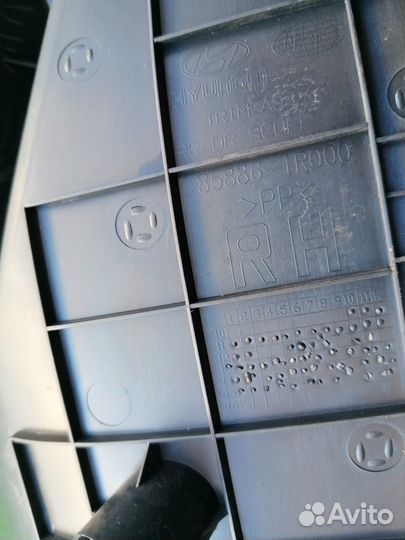 Накладка порога для Hyundai Solaris 2010-2017