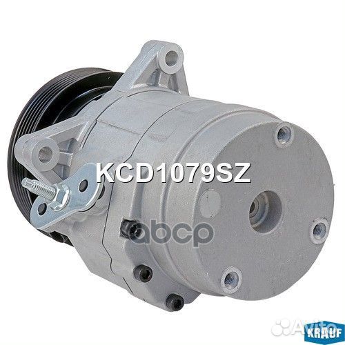 Компрессор кондиционера KCD1079SZ Krauf