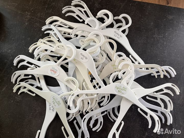 Вешалки плечики детские