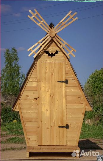 Уличный туалет