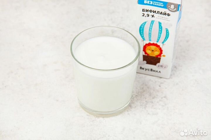 Бифилайф детский без доб. сахара