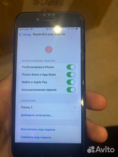 iPhone 7 128 гб срочный обмен