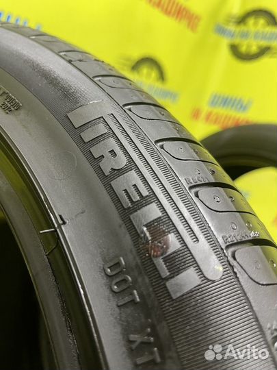 Pirelli Cinturato P7 225/45 R18 91W