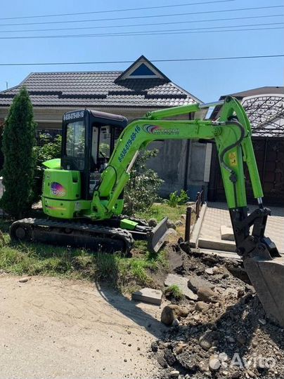 Аренда мини эксковатора