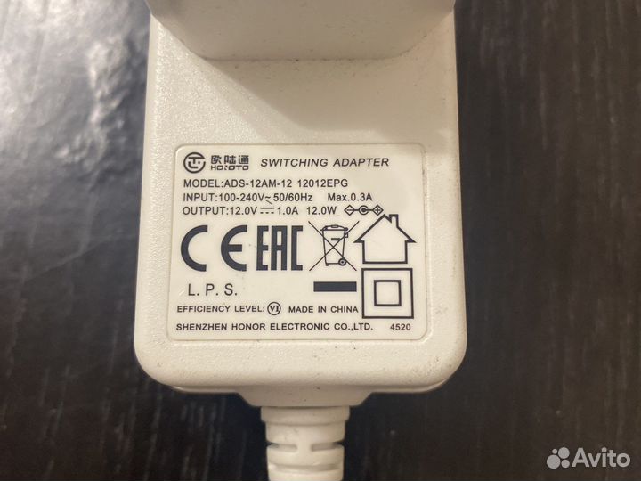 Источник питания 12В, 1А. Блок питания