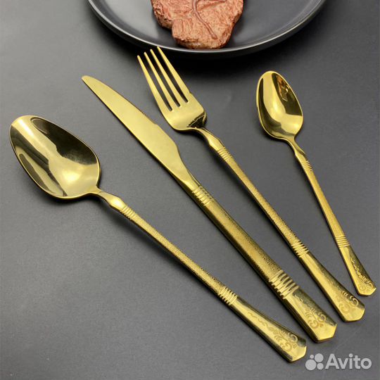Набор золотых столовых приборов на 6 персон