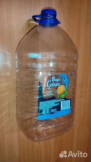 Канистра для воды 5 л. В наличии много
