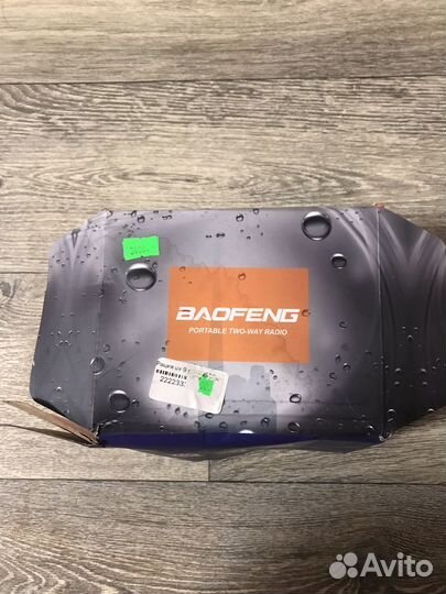 Рация baofeng uv 9r plus
