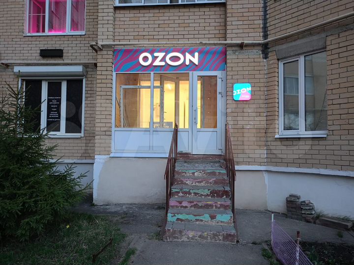 Офис, 25 м²
