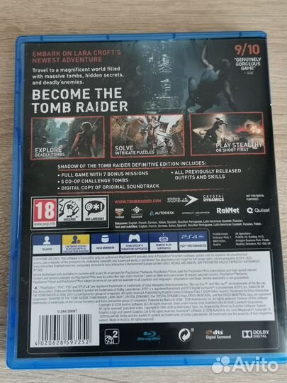 Shadow of the tomb raider Definitive Edition ps4