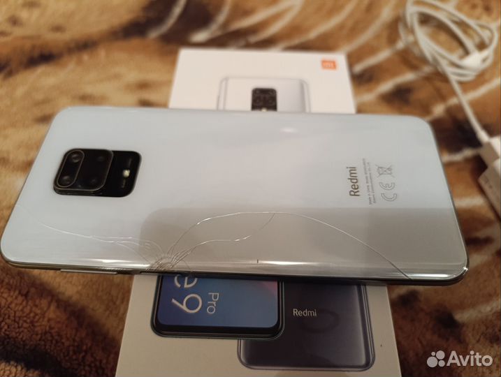 Xiaomi Redmi Note 9 Pro, 6/128 ГБ