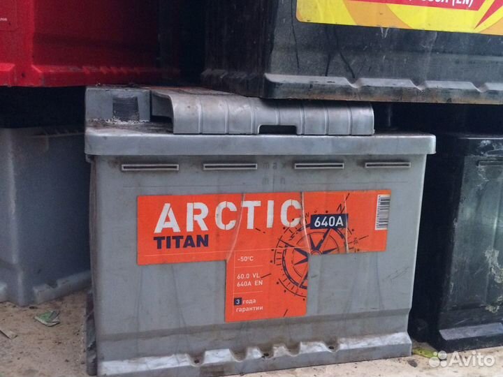 Аккумулятор Арктика 60 ач бу