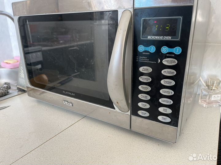 Микроволновка