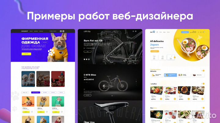 Курсы графического и веб дизайна для детей