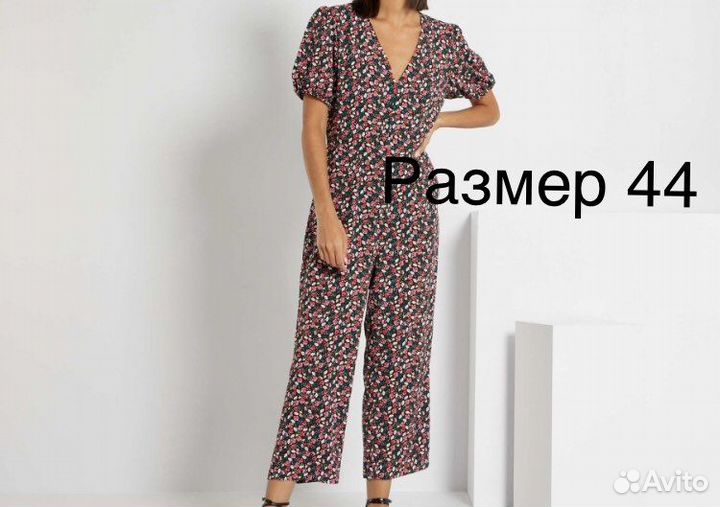 Комбинезон женский летний 44 kiabi