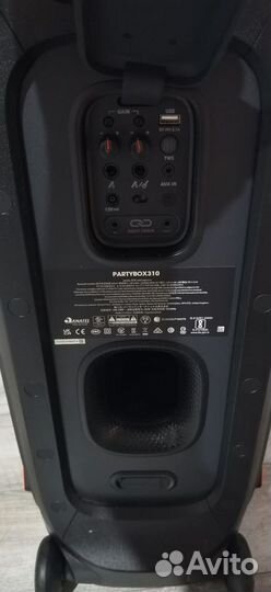 Колонка jbl partybox 310