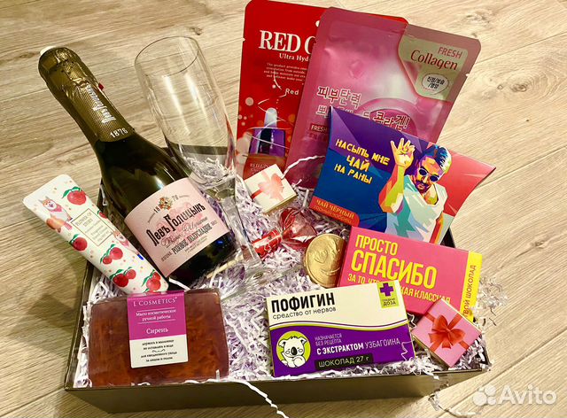 Подарочный набор маме