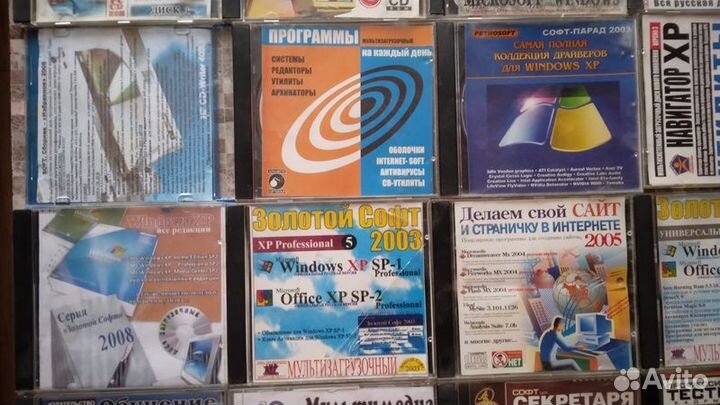 Общ.и спец.программное обеспечение для пэвм (25CD)