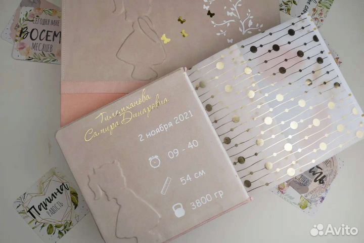 Мамины сокровища, фотоальбомы. Авторский стиль