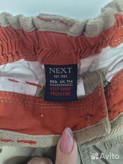 Брюки Next 62 68
