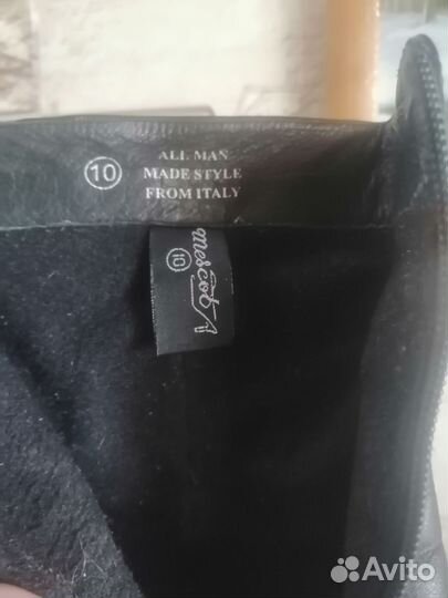 Ботильоны натуральная кожа 40 р-р