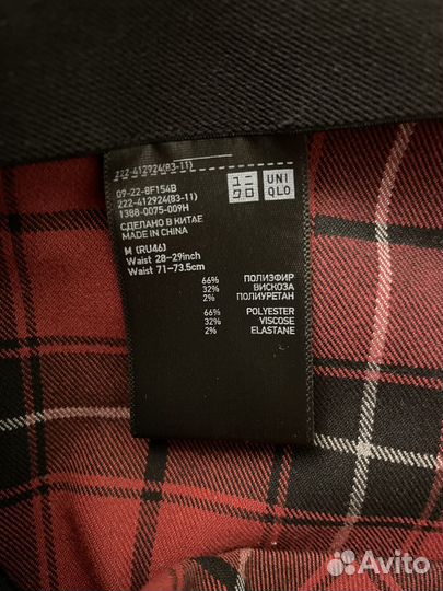 Неубиваемая юбка миди Uniclo M (46) в клетку
