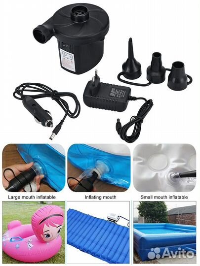 Новый насос для надувных матрасов, бассейнов и пр