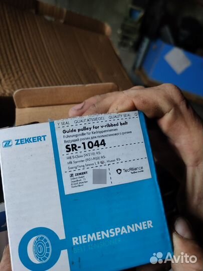 Помпа на Мерседес и Санг ssangyong