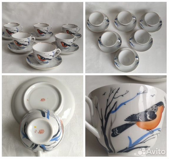 Редкие чайные пары,лфз,Рига,Дулёво,Песочное,Вербил